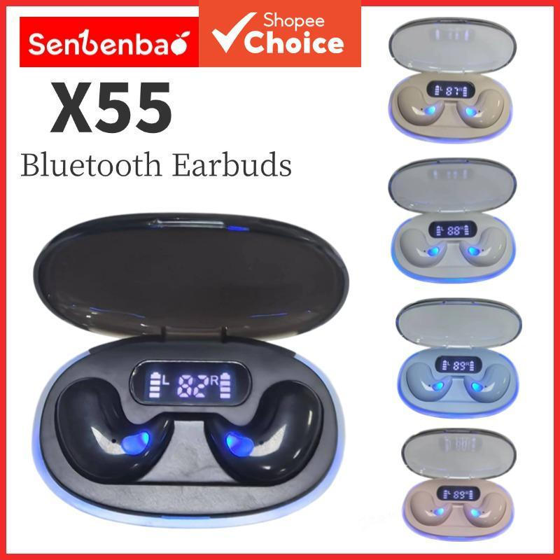 Tai nghe Senbenbao X55 Tai nghe không dây ngủ Tai nghe Led Màn hình Hifi Stereo Khử tiếng ồn