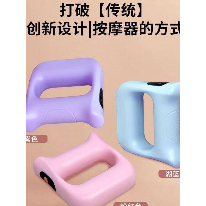 Fascia Ring Phong Cách Mới Massage Đốt Cháy Mỡ Fascia Ring Chuyên Nghiệp Mini Rung Yoga Ring Đốt Chá