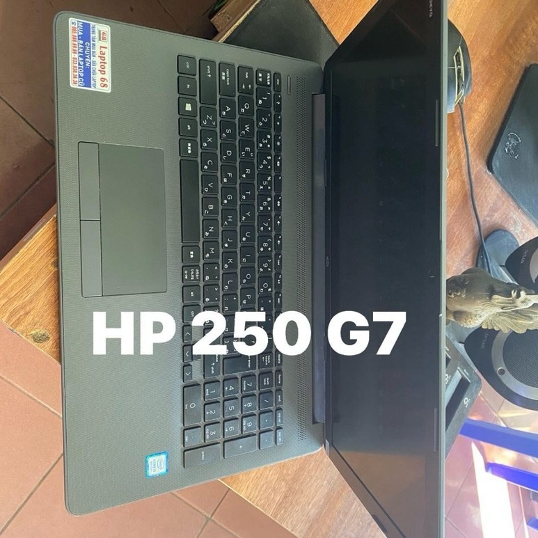 HP 250g7 - core i5