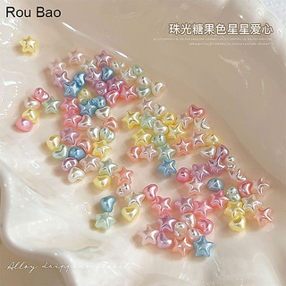 Rou Bao 50 Chiếc Móng Tay Ngọc Trai Phát Sáng Màu Kẹo Ngôi Sao Trái Tim Nhựa Nữ Tính Móng Tay Nghệ Thuật Trang Trí