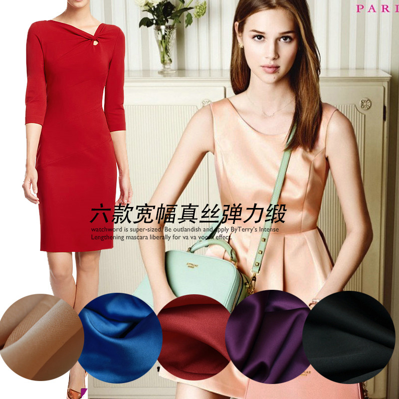 Kết cấu rất tốt / Sáu lụa rộng Satin co giãn / rộng 1,38m / 119 Yuan / mét Silk Crepe Satin