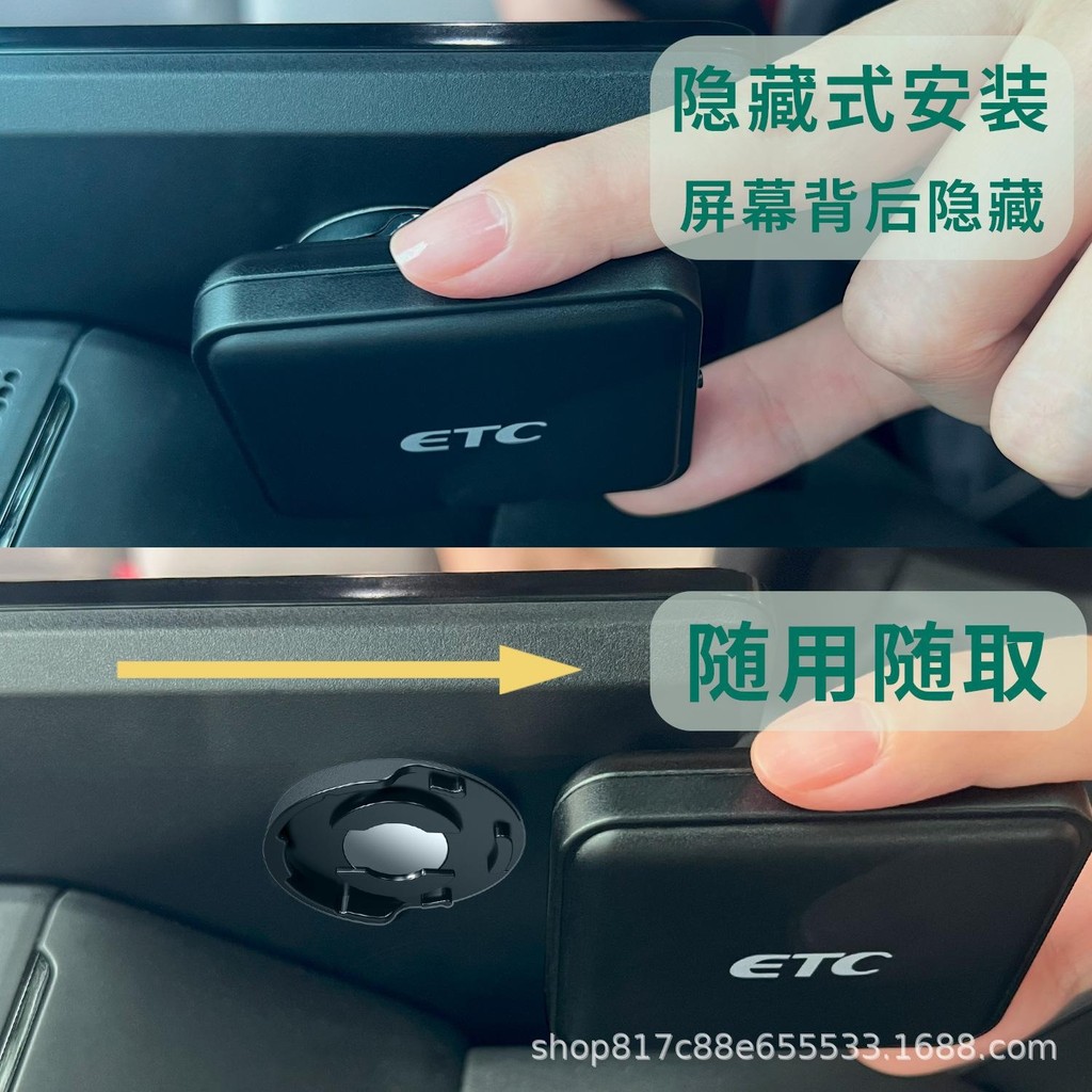 Card-Free ETC Giá đỡ có thể tháo rời Không dính Công cụ tiện dụng Sửa chữa tiện dụng Phong cách mới 