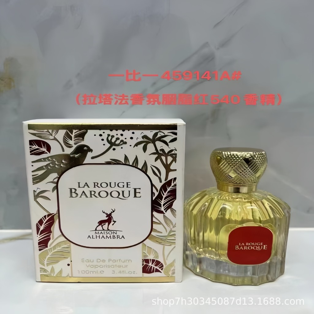 Nước Hoa Việt Nam Baroque Nước Hoa Trung Đông Ả Rập Woody Fragrance 540 Nước Hoa Ebony Silk Red