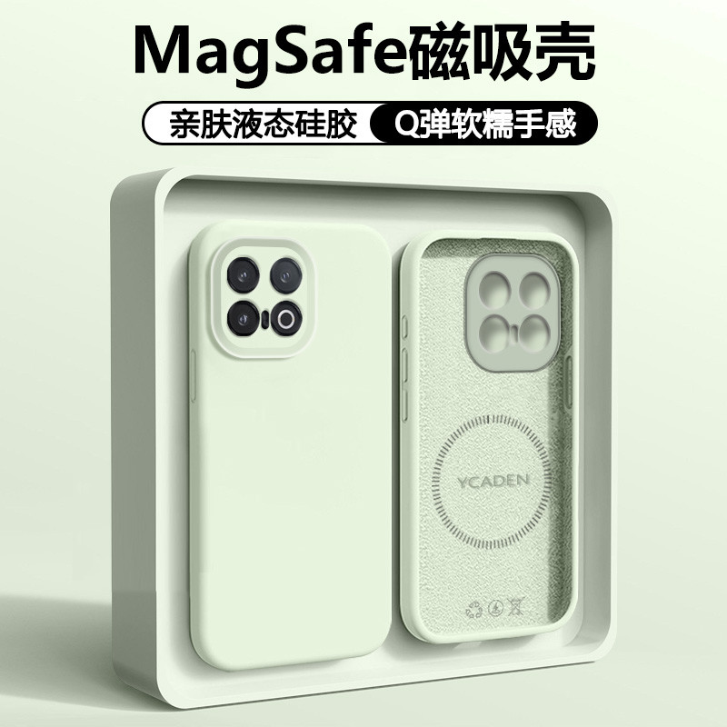 Clear Dynamic Thích hợp cho Ốp điện thoại iQOO13 Phong cách mới Silicon lỏng từ tính IQOO13 Vỏ bảo v