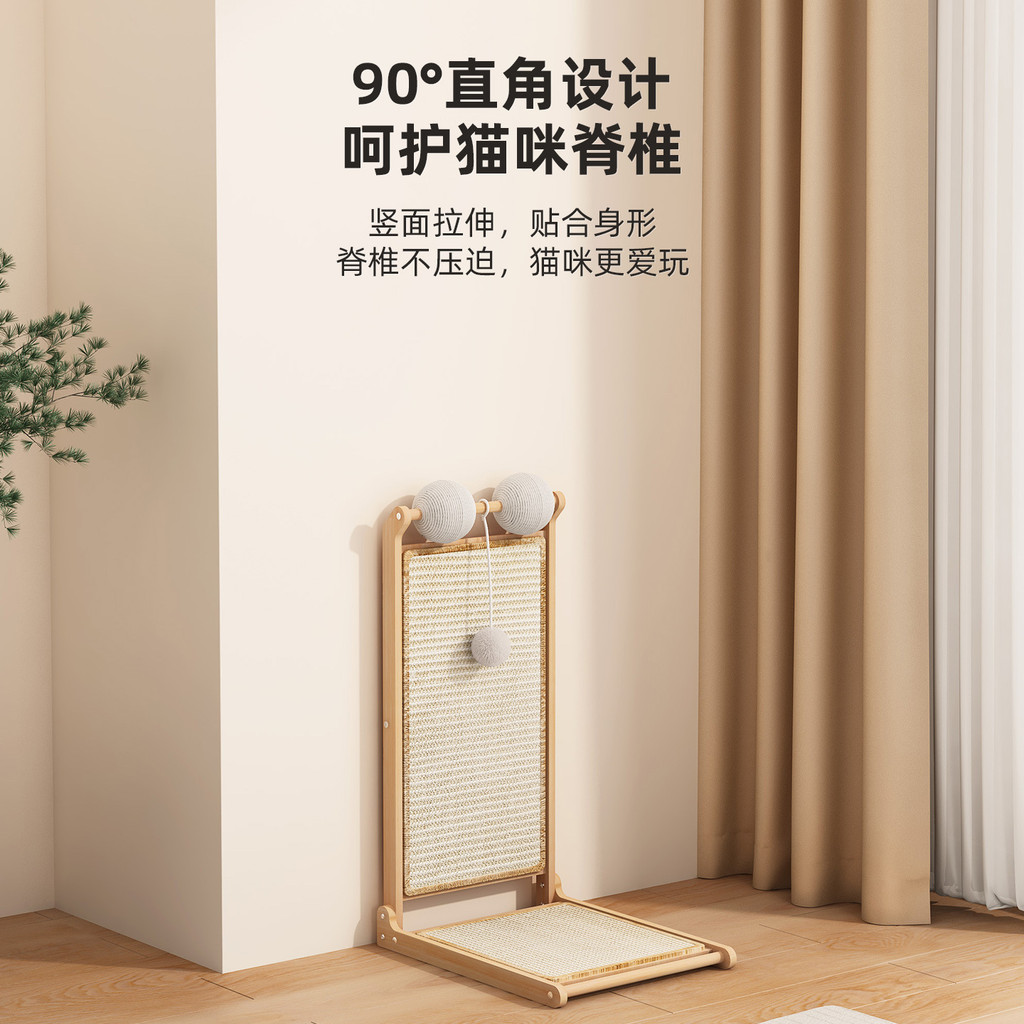 Tùy chỉnh Cat Scratch Board Sisal Mat Chống mài mòn Chống trầy xước Chống trầy xước dọc treo tường C