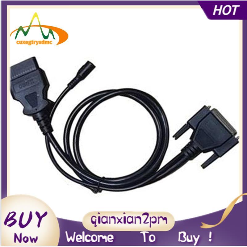 SM2 PRO 3 J2534 Cáp Chính ECU Công Cụ Chẩn ĐoánBoot Bench Tool Cho VCI Đọc / Viết
