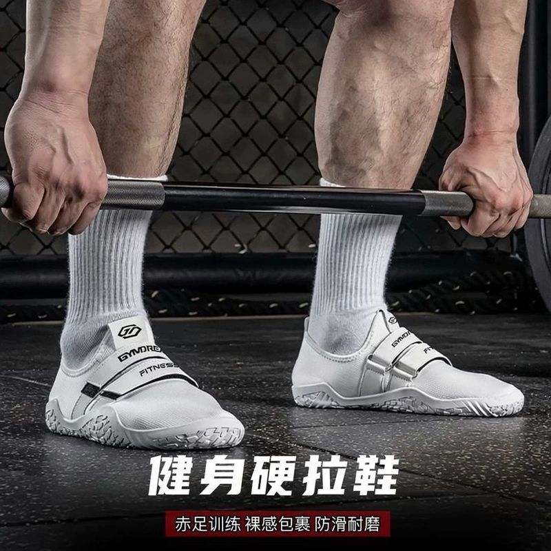 GYMDREAMER Squat Deadlift Shoes Barefoot Fitness Chống mài mòn Đệm chống trượt chống trượt Indo