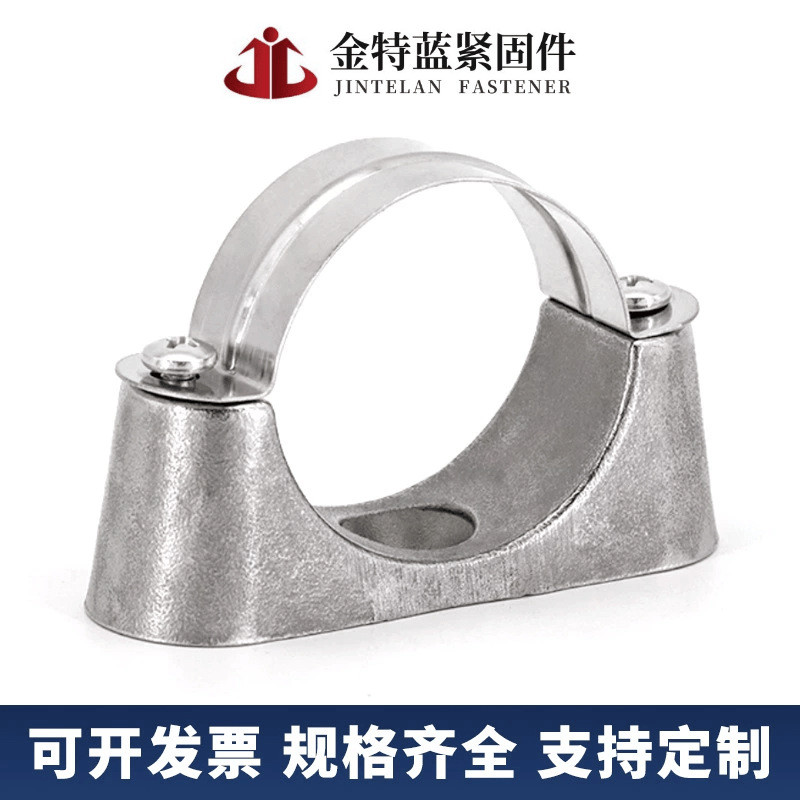 Hợp Kim Nhôm Có Đế Yên Thẻ Thép Không Gỉ 304 Tắt Tường Mã Sắt Mạ Kẽm Thỏi Thẻ Tắt Thẻ Tường AHHA