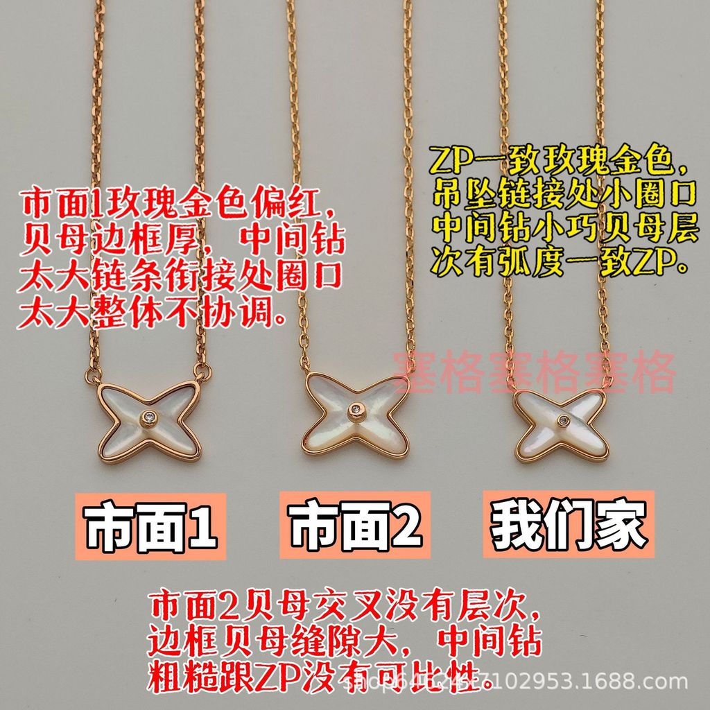 4TN3 Cross Pendant Necklace with White Mother-of-Pearl for Women, Rose Gold Plated High-Grade Collar