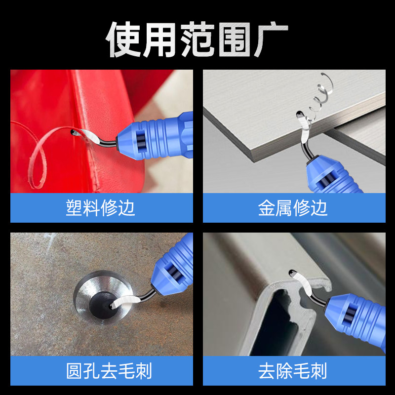 Lưỡi cạo cắt tỉa lưỡi cắt tỉa BS1010 BK3010 Burr Blade NB1000