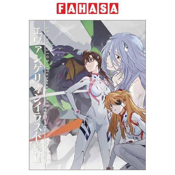 Sách ngoại văn: II 2017-2025 - Evangelion Illustration Collection II 2017–2025 (Japanese Edition)