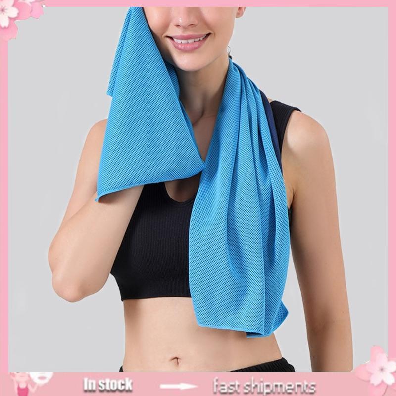 Cooling Towel Travel Towel Sports Towel Gym Towel Quick Drying Bath Towel