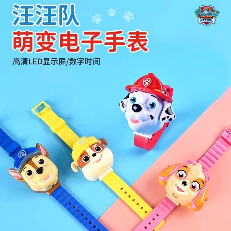 Đồng hồ trẻ em hoạt hình của đội Yingchuang Wang Wang Wang Xiao Li20260526