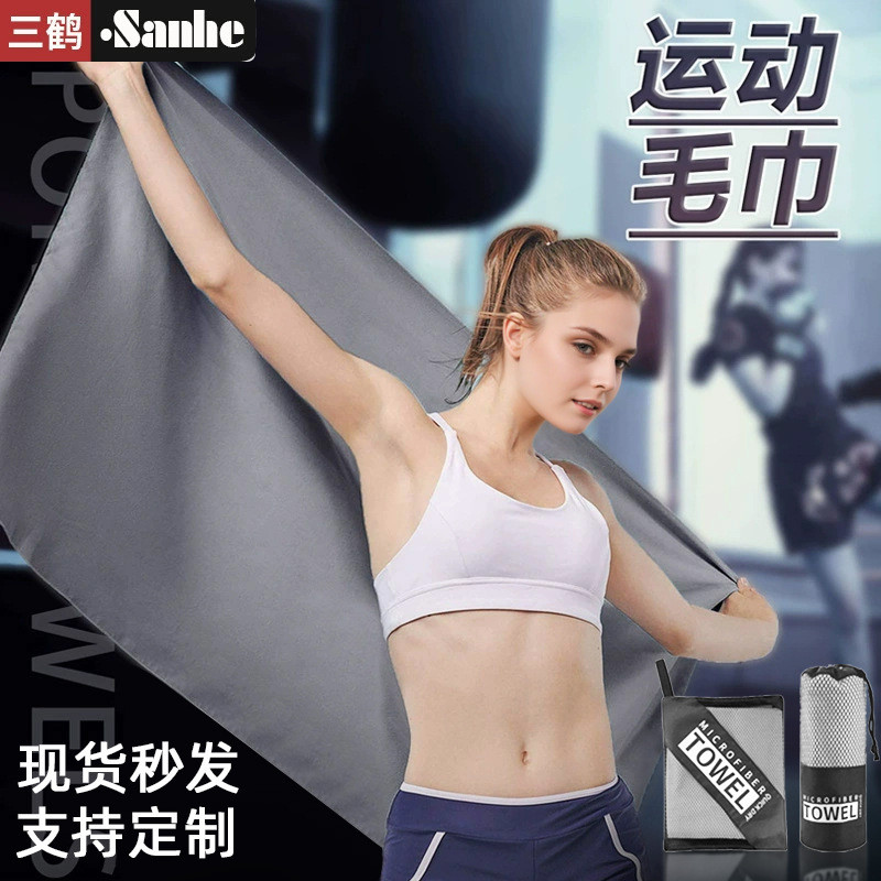 Khăn tắm nhung hai mặt sợi nhỏ nhanh chóng-dr