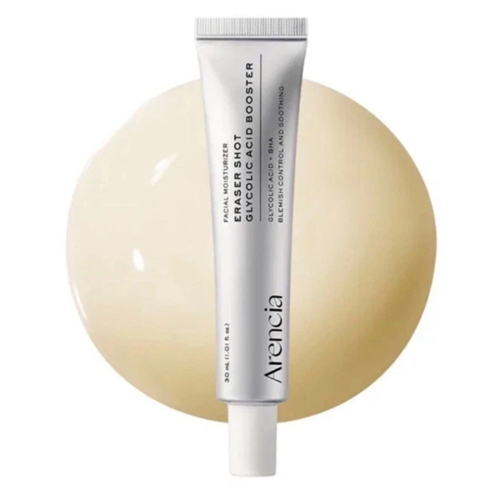 Arencia Face & Eye Moisturizer Cream for Hyperpigmentation Uneven Skin Tone 30ml