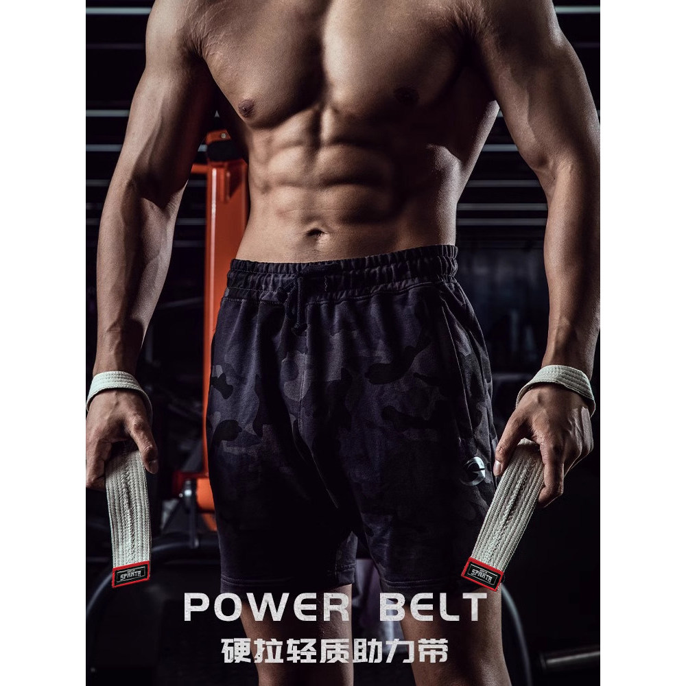 Tập Thể Dục Nam Nữ Power Belt Deadlift Belt Thể Hình Cử Tạ Grip Belt Palm Protector Dây Đeo Tay Ngan