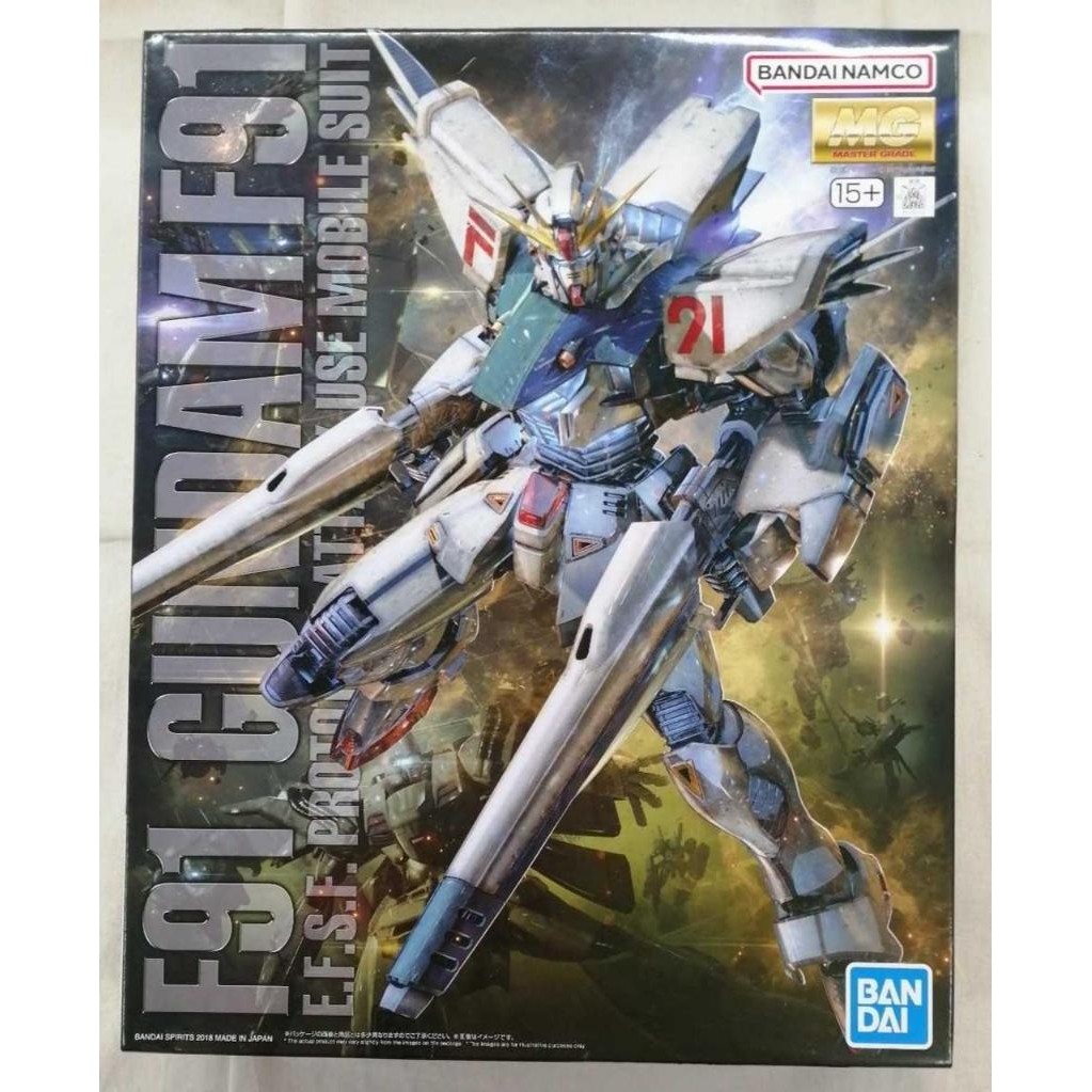 MG 1/100 GUNDAM F91 Ver.2.0