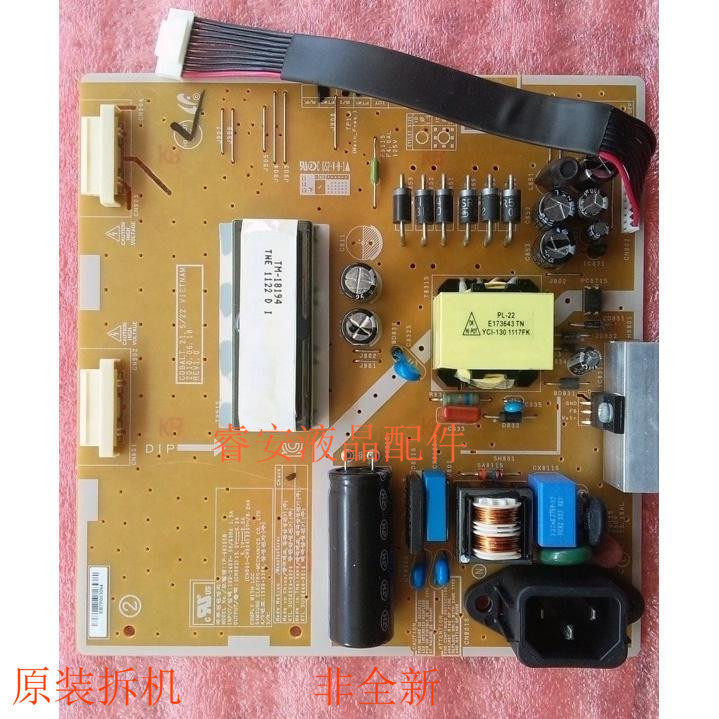 IP-46155B Samsung E2220W Bảng Nguồn E2220 B2230W Bảng Điện Áp Cao Ban Đầu