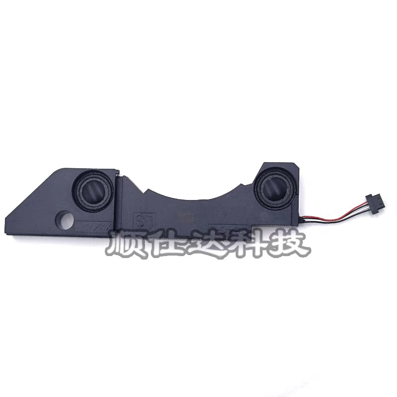 Loa Asus X540L FL5700U A540U D540Y R540U Loa Âm Thanh