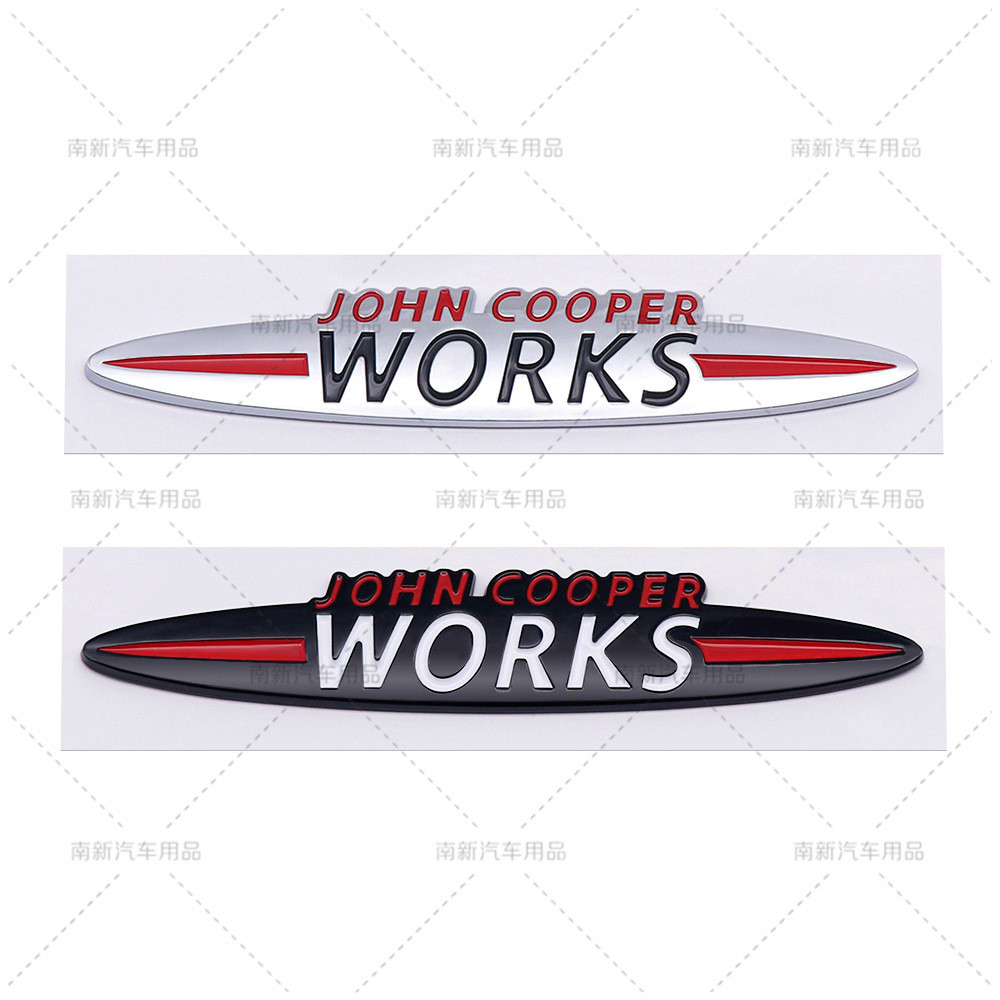 JOHN COOPER WORKS JCW ABS Biểu tượng tạo kiểu xe phía sau cho MINI Cooper