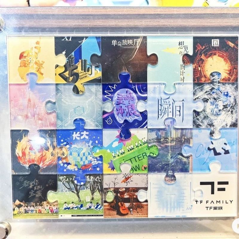 TFBOYS Album Bìa TF Họ Tuổi Thiếu Niên Thế Hệ Thứ Ba Acrylic Xếp Hình Quạt Hàng Hóa Hỗ Trợ Đồ Trang 