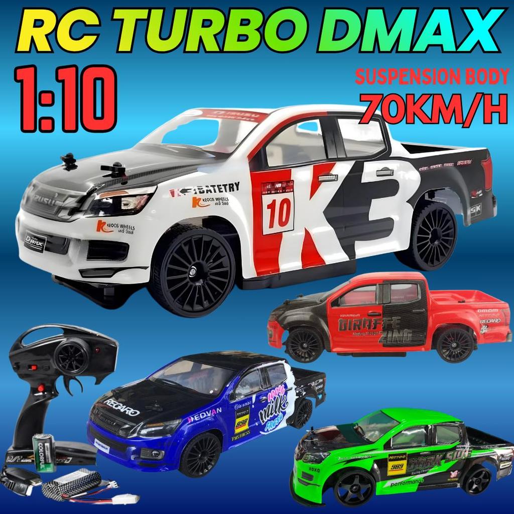 TURBO DMAX Rc Drift FeoRC 1: 10 RC Car Drift 4WD Xe đua tốc độ cao 43CM Xe Rc Drift Car Rc Car 2.4G 