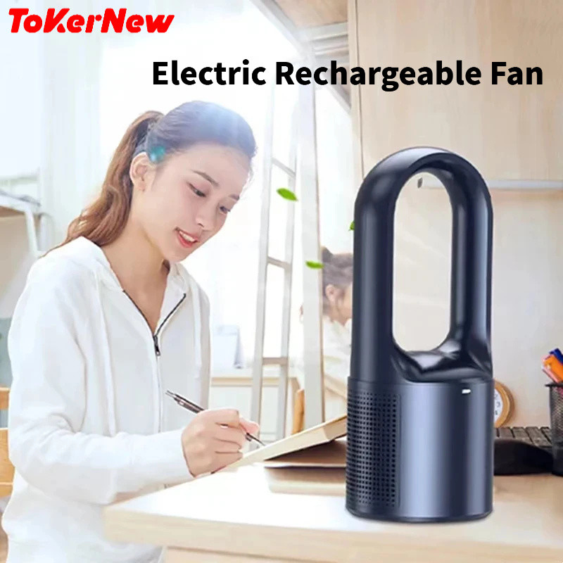 Electric Rechargeable Fan Bladeless Floor Standing Fan Cooling Child Safety Tower 2000mAh Fan Househ
