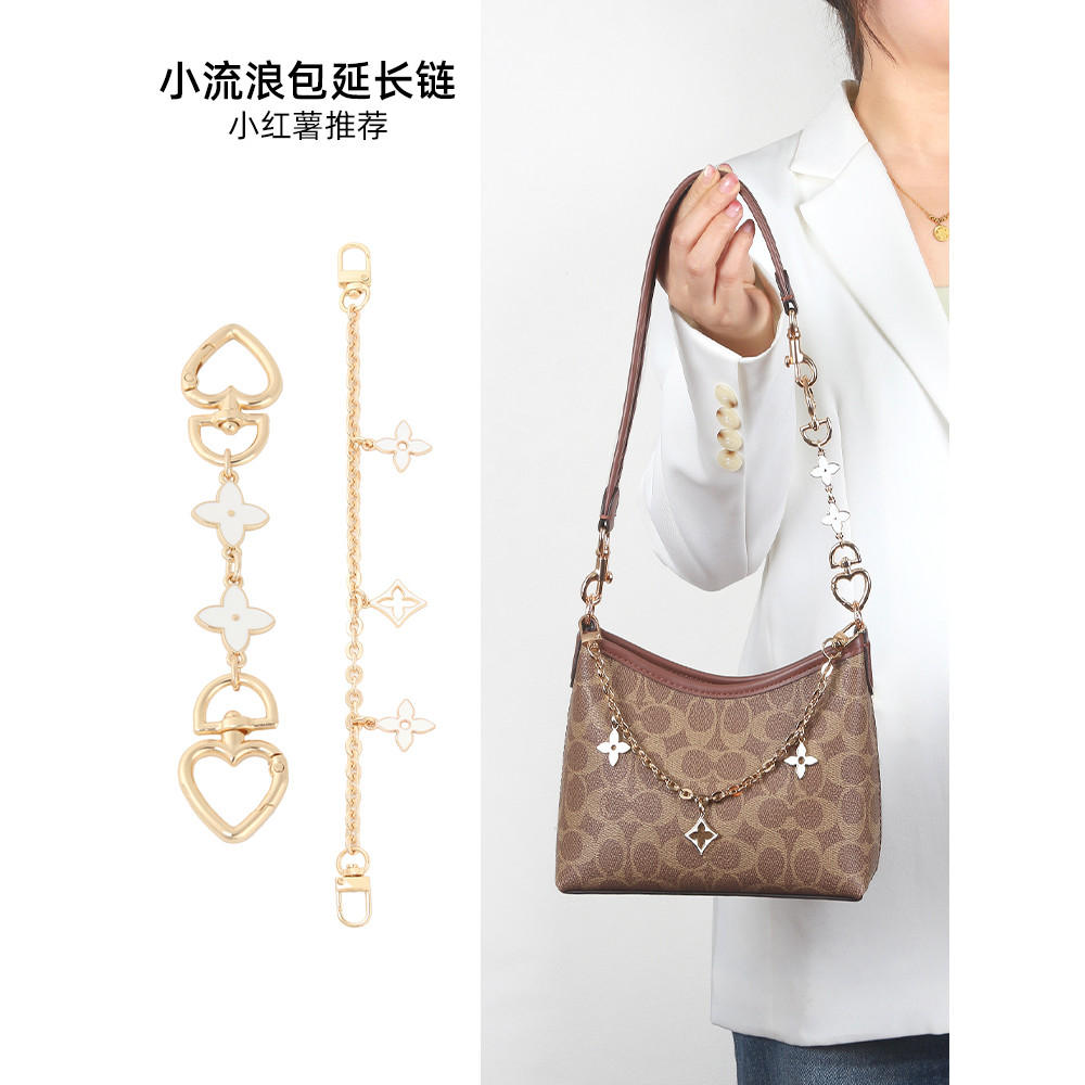 Xưởng Thủ Công Sang Trọng Thích Hợp Cho Coach Mini Stray Bag Mở Rộng Camellia Chain Coach Mini Dây Đ