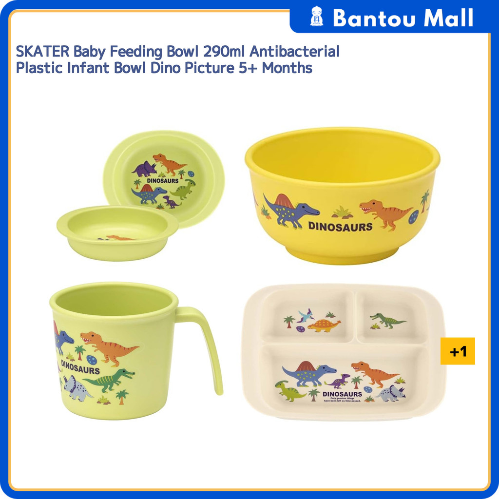 Skater Baby Antibacterial Plastic Kids Dinnerware from 5 months Dinosaur PrintDirect from JAPAN
