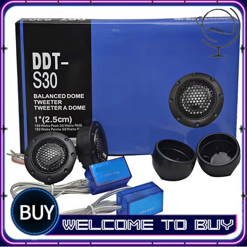 DDT-S30 1 Cặp Tweeter Xe Ô Tô Âm Thanh Lụa Phim Sửa Đổi Ô Tô 180W Loa Âm Thanh Cao Cấp Âm Thanh Xe H