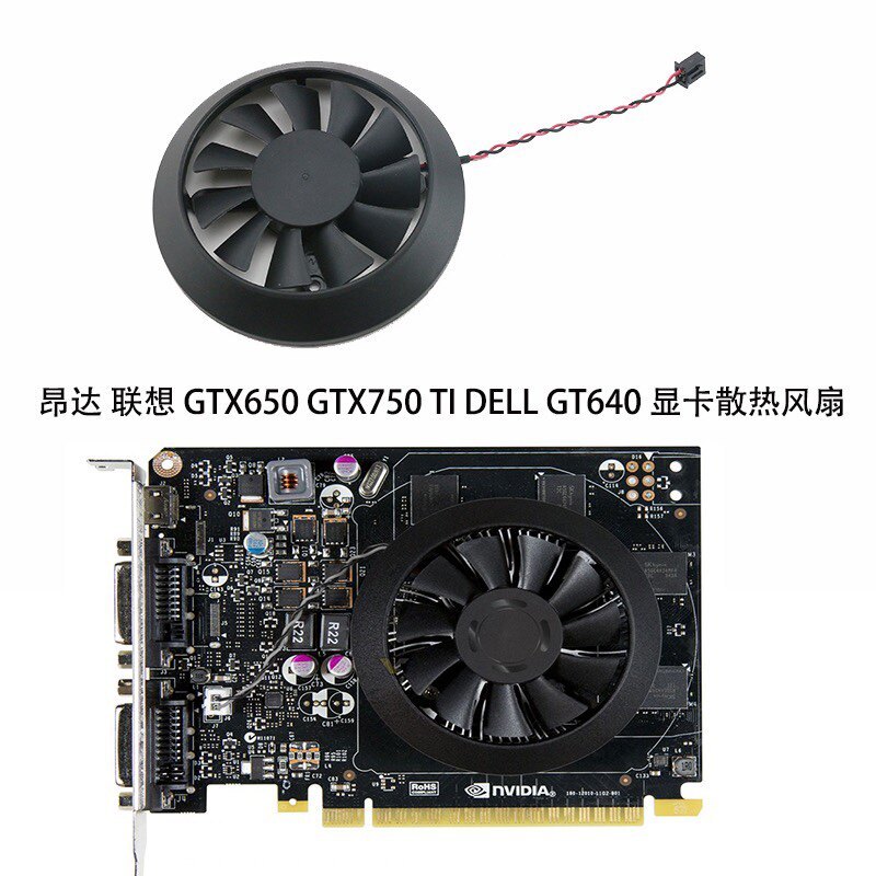 [Bộ tản nhiệt giảm giá] Quạt làm mát Card đồ họa Onda Lenovo GTX650 GTX750 TI DELL GT640