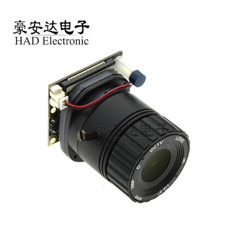 Công tắc thủ công Raspberry Pi IR-CUT Telephoto Ống kính lớn OV5647 Mô-đun máy ảnh Raspberry Pi