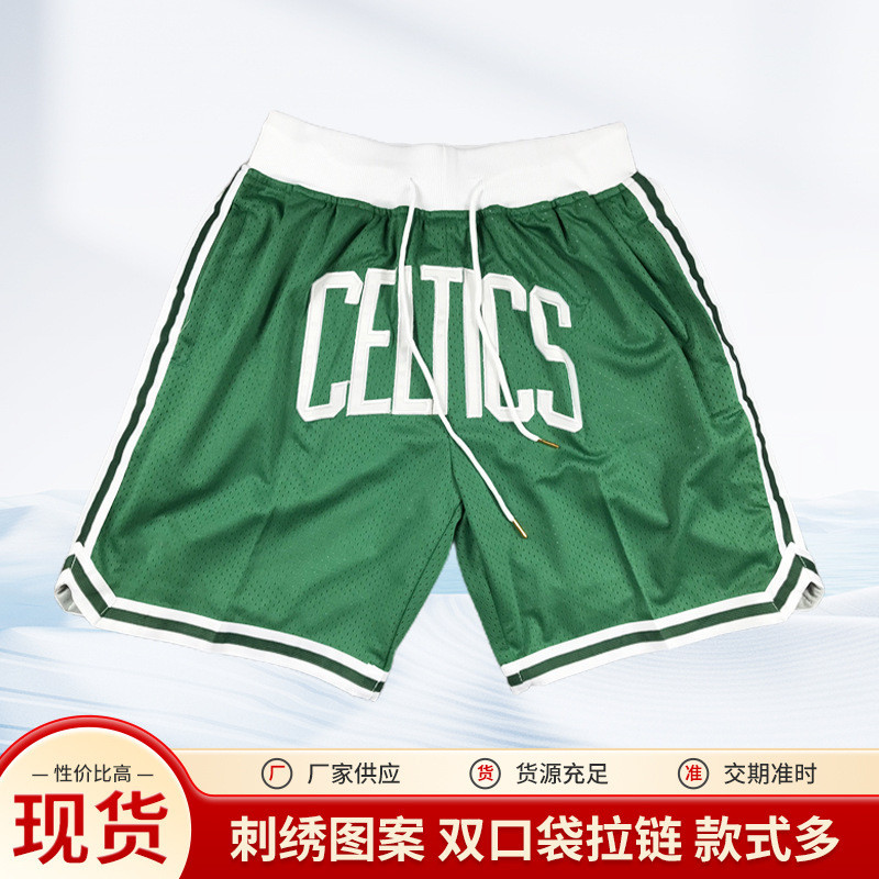 BOSTON Mỹ CELTICS CELTICS Xoay Túi Bóng Quần Bóng Rổ Nam Thể Thao Quần Short Năm Điểm Trung Bình