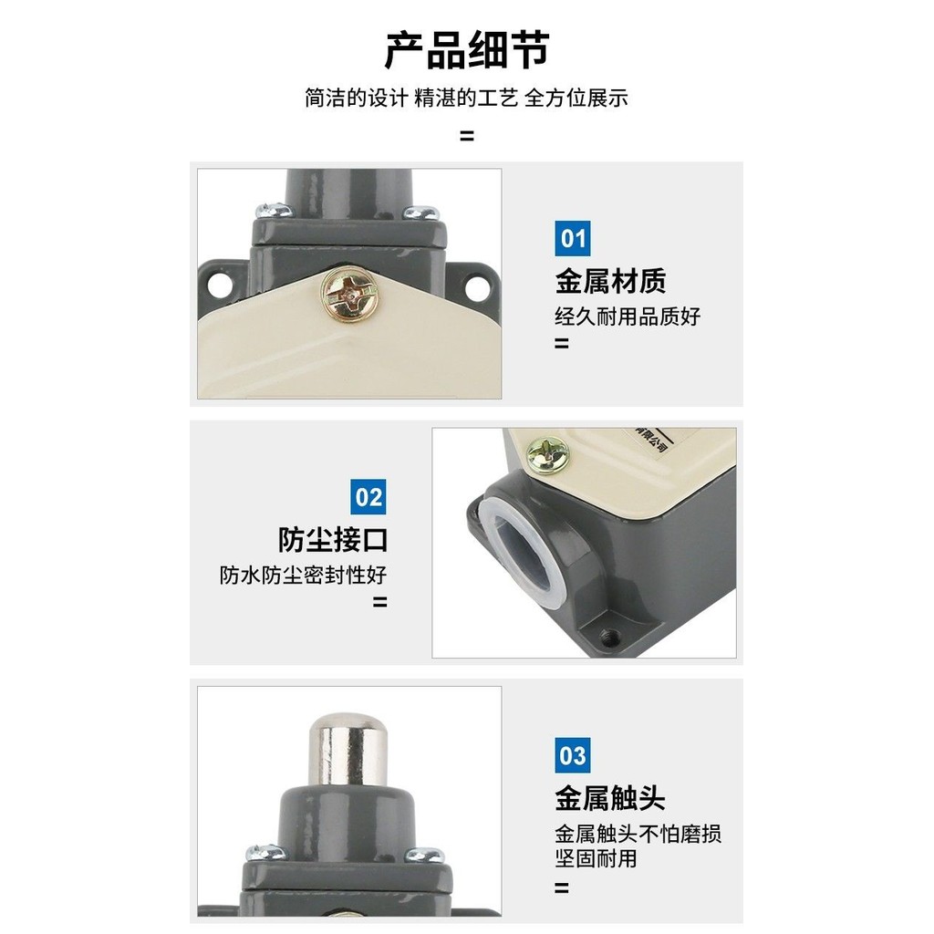 Công tắc du lịch JLXK1-111 JLXK1-411 Công tắc giới hạn vỏ nhôm 311 với Con lăn Micro-Drive 511 Giới 
