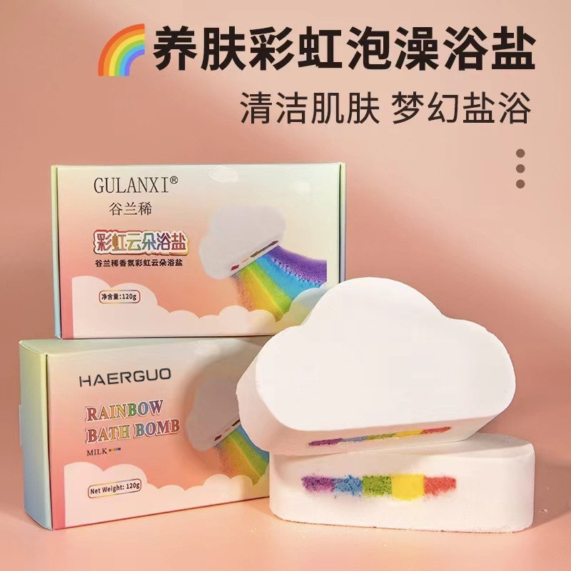 ❈ ❈ ❈ ❈ ✷ ❈ ❈ ❈ ❈ ❈ ❈ ❈ ❈ ❈ ❈ ❈ ❈ ❈ ❈ ❈ ❈ ❈ ❈ ❈ Valley and Orchid Rainbow Clouds Bath Ball Cleaning 