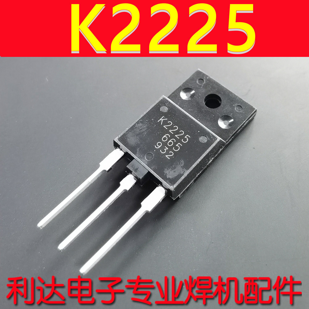 2SK2225 Công Tắc Ống K2225 Nhập Khẩu Chính Hãng TO3P Hiệu Ứng Trường Ống Máy Hàn Chuyển Đổi Nguồn Đi