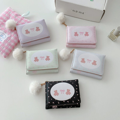 Dễ Thương In Hình Gấu Móc Khóa Mini Ví Nữ Đa Năng Nhiều Thẻ Có Thể Gập Lại Ví Đựng Tiền Mặt