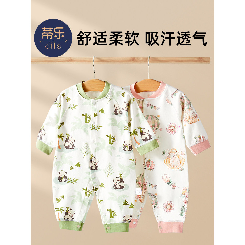 Bộ áo liền quần trẻ sơ sinh Tilly Baby June June