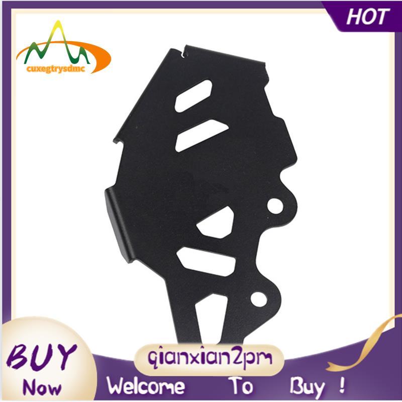 Xe Máy Phanh Sau Chính Xi Lanh Bảo Vệ Gót Chân Dành Cho CRF300L CRF300 CRF 300L 2021 2022