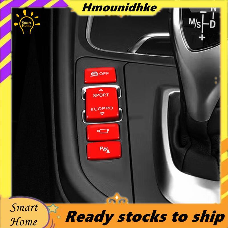 ESP Sport Radar Trim Cover Kit Gear Shift Switch cho 1 2 3 4 F20 F22 F23 F30 F32 F36 Phụ kiện nội th