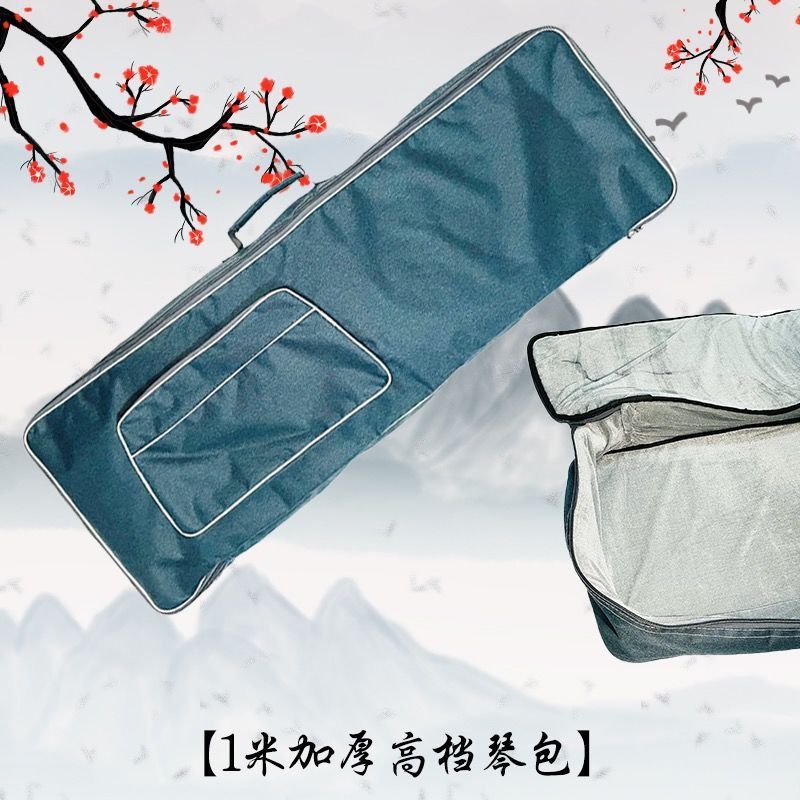 Túi Guzheng có thể mang theo trên vai, túi Guzheng dày có thể mang theo Túi Guzheng Cotton dày Túi G