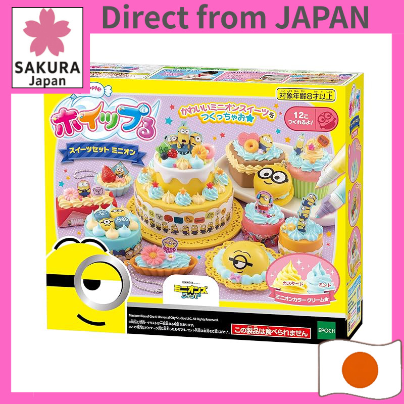 Whipple Character Sweets Set "Minion" W-131, Ages 8 and up, Toy Decoration Pastry Chef Making Toy, W
