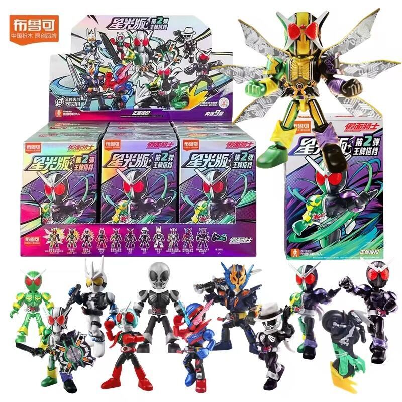 Ban Đầu Kamen Rider Khối Xây Dựng Kabuto Geats Kaixa Delta Masked Rider Nhân Vật Hành Động Lắp Ráp Đ