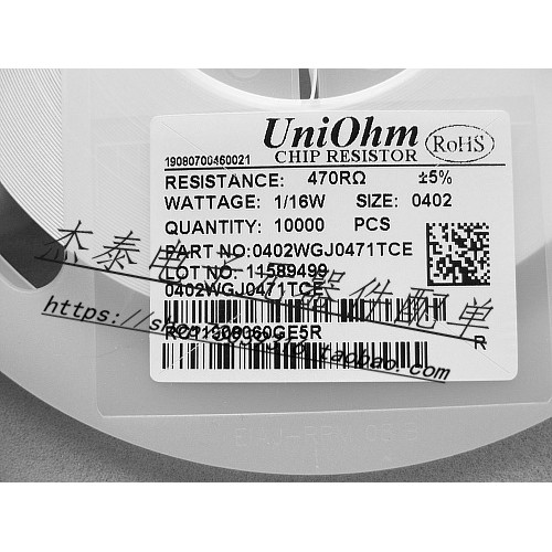 Điện trở Chip 0402 470R 5% 0402WGJ0471TCE Đĩa / 10K / 12.5 Yuan Housheng Hàng có sẵn