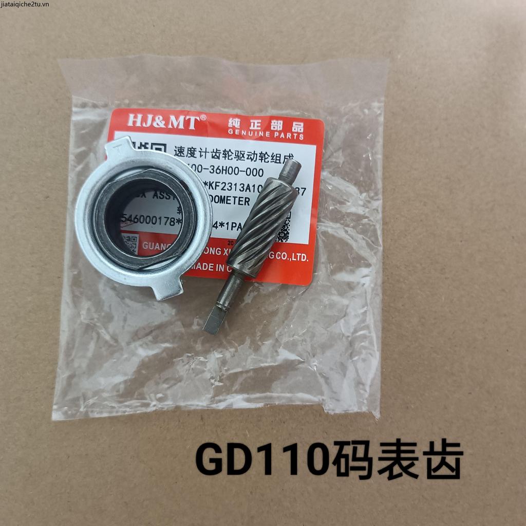 Thích hợp cho Suzuki Yueshuai GD110 Xe Máy Đồng Hồ Đo Dòng Kilometer Dòng Đồng Hồ Chặn Dòng Đồng Hồ 