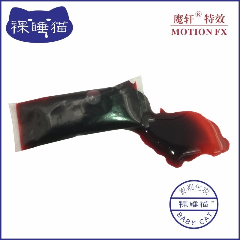 Moxuan Plasma Giả Máu Keo Phun Máu Nhỏ Túi Máu Thuốc Máu Phun Máu Đạo Cụ COS Giả Tricky Máu Chảy