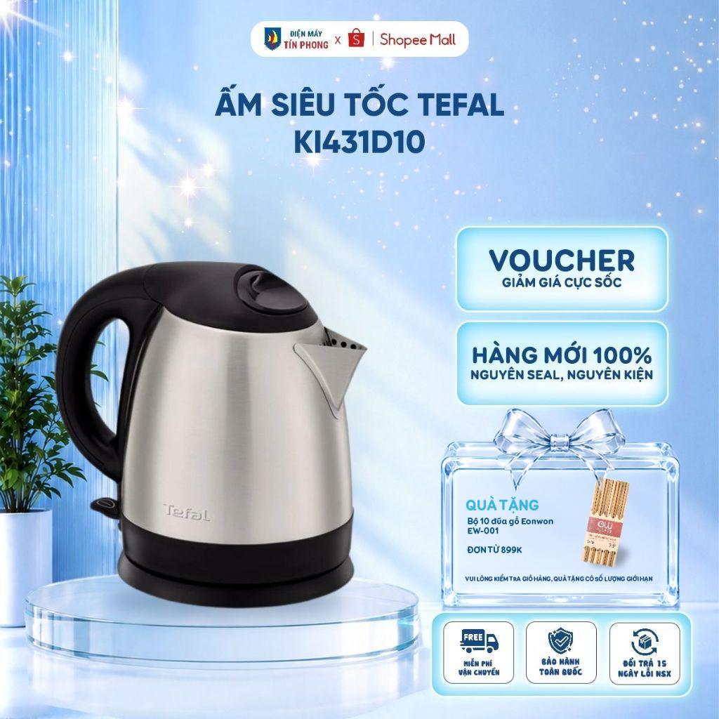 Ấm siêu tốc Tefal KI431D10 - Dung tích 1.2 Lít - Công suất 1800W - Đê Strix xoay 360 -Hỏa tốc 2H HCM
