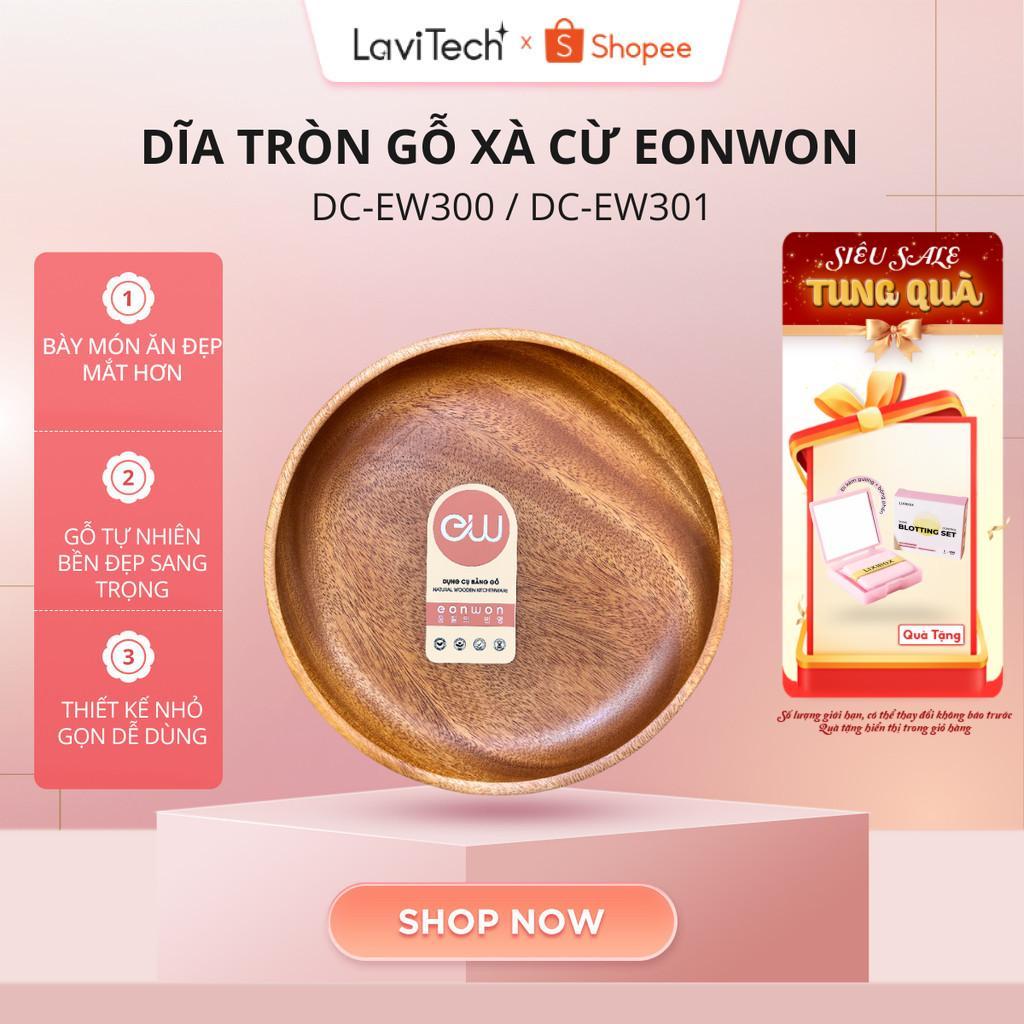 Dĩa Tròn Gỗ Xà Cừ Ew Eonwon DC-EW300 - Gỗ Tự Nhiên - Decor Bàn Ăn Sang Trọng - Hàng Chính Hãng