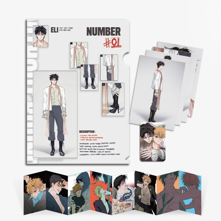 [Dagu Store] [SẴN] Full Book Eli Look #1 Package
