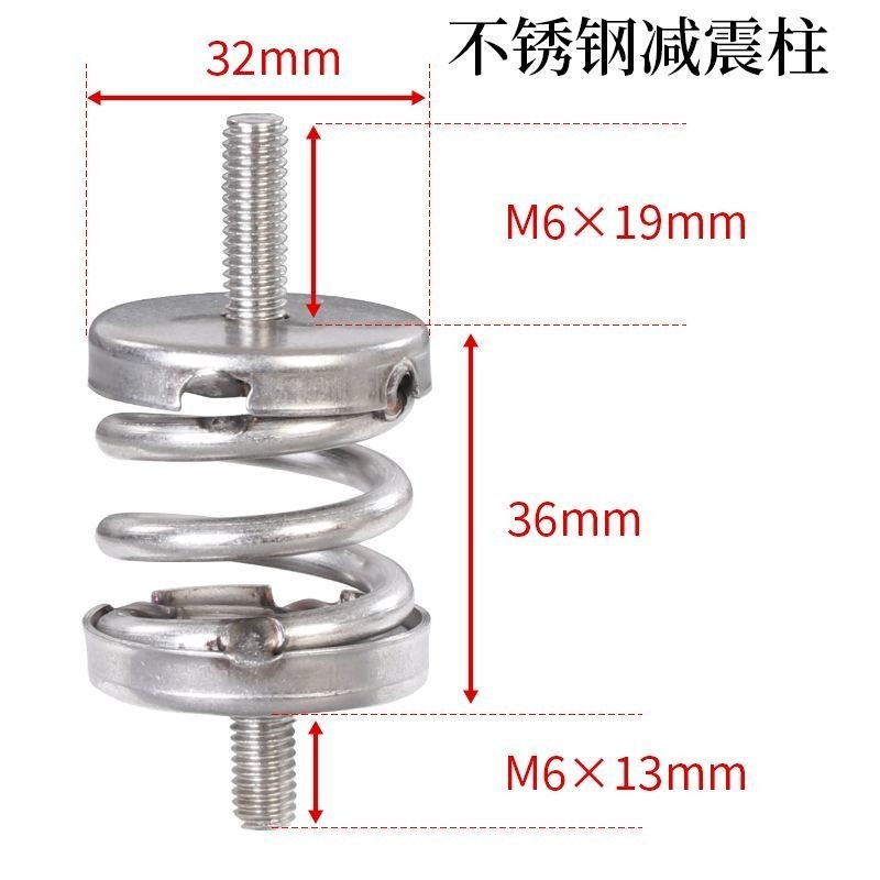 3WF-3A Xịt Phân bón Rắc Giá Kết Nối Cao Su Giảm Sốc Cột Quạt Hỗ Trợ Cột Có Đai Ốc Gioăng Gcshy
